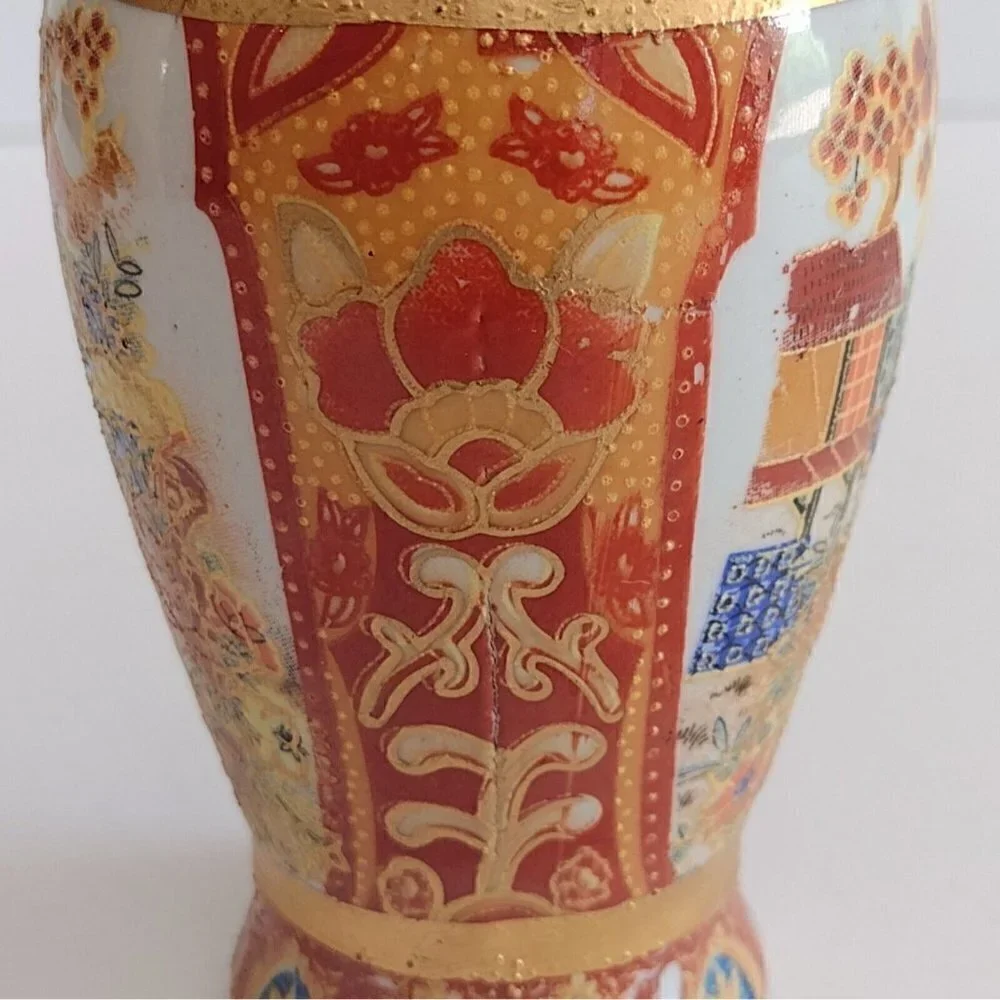 Vintage Antique Chinese Porcelain Gold Gilded Ornate Bud Vase Urn Marked